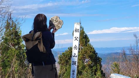 祖父山|祖父岳｜最新の山行記録と登山ルートやアクセス、気象状況など 